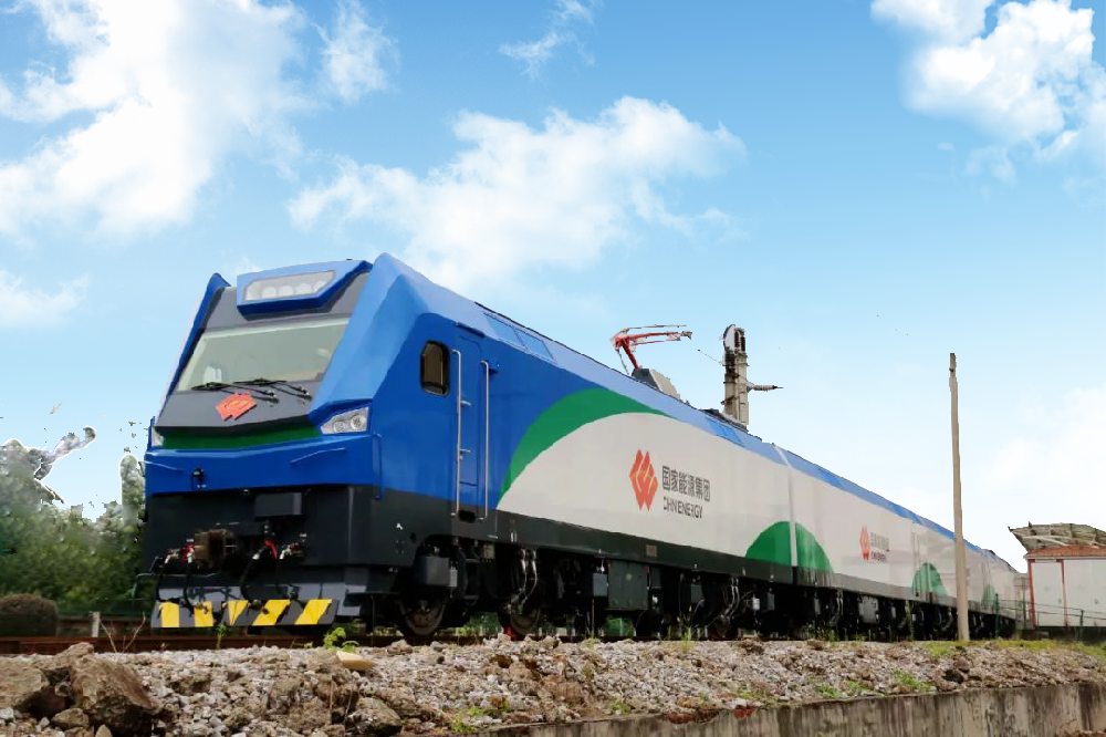 Heavy haul railway