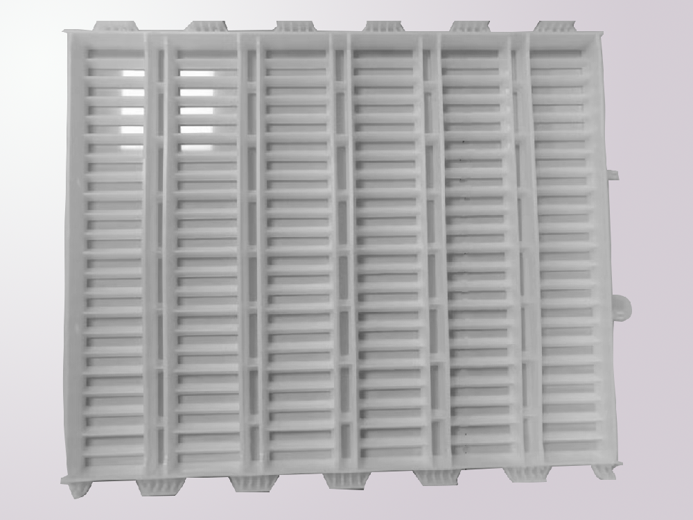 Plastic slats plate