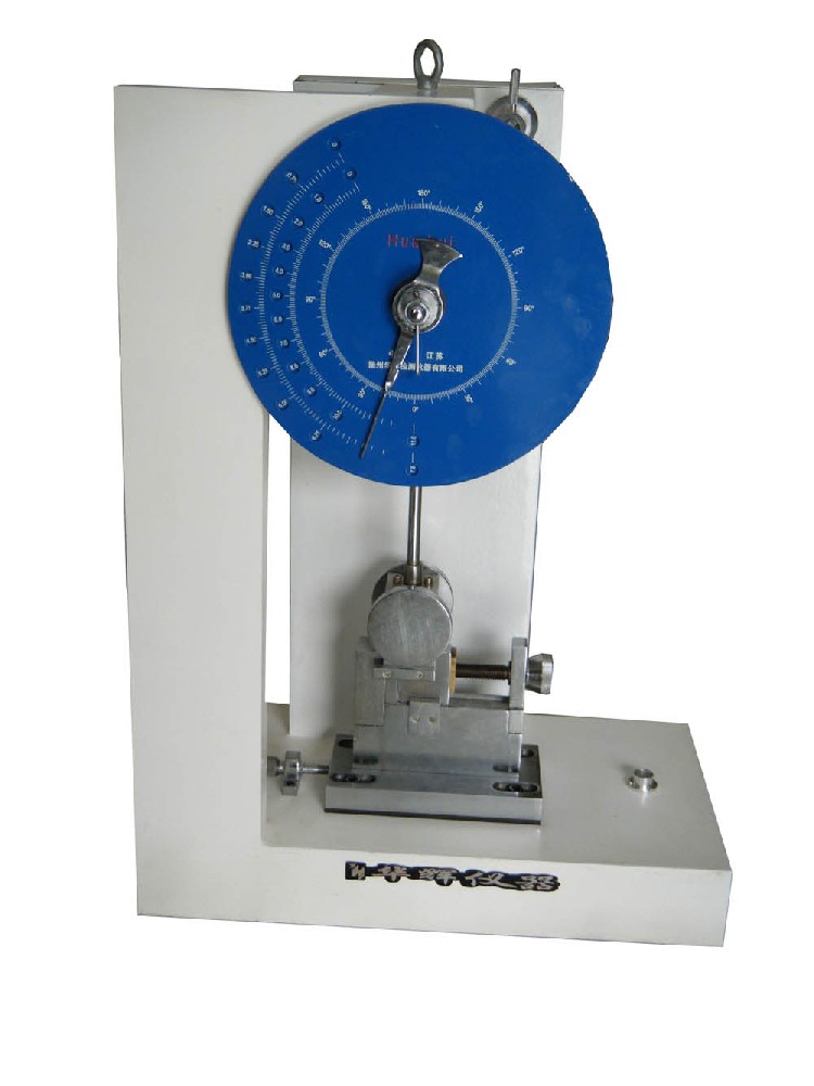 Impact testing machine