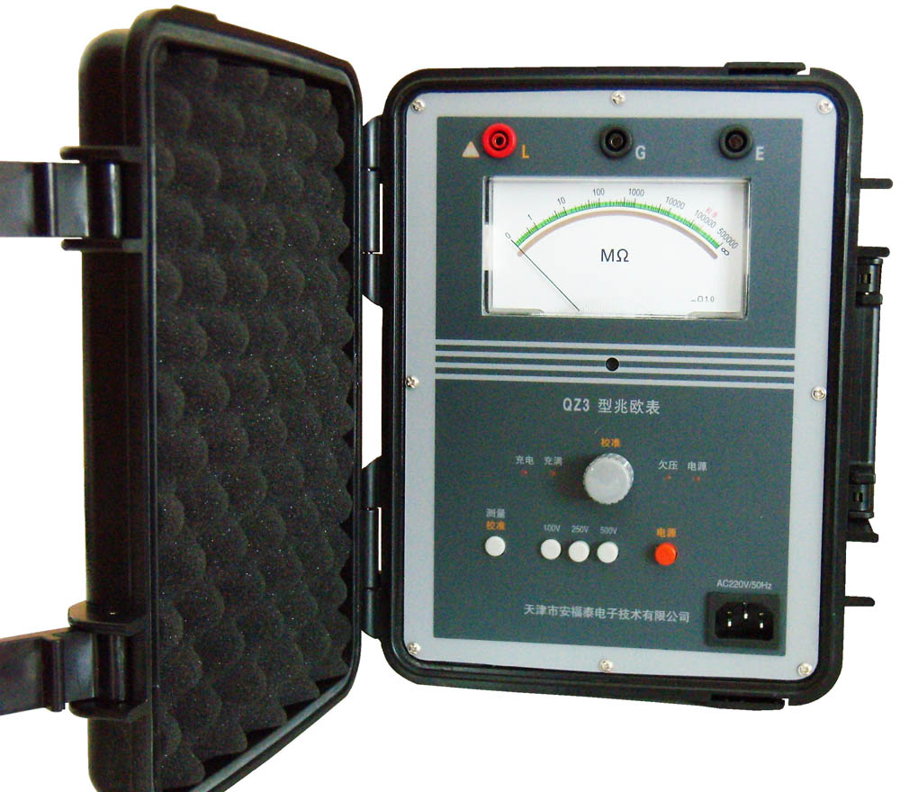 Insulation resistance analyzer