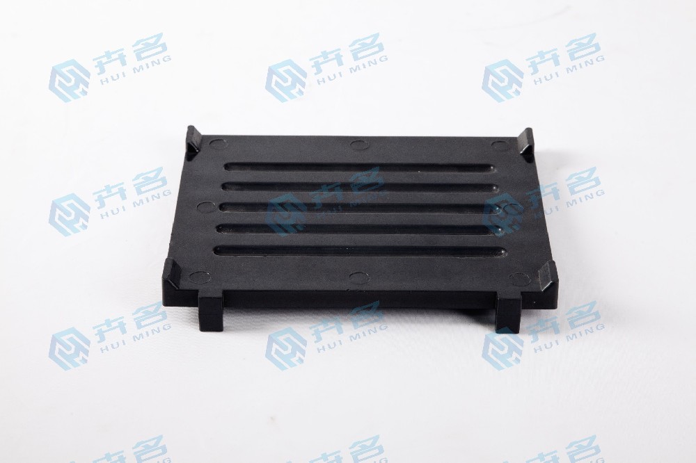 TPEE rail underplate